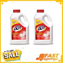( 2 Pack ) Iron Out Rust Stain Remover 4.75 lb, Free Shipping