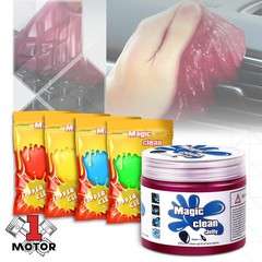 5pcs Car Cleaning Jelly Non-Stick Hand Reusable Dust Remover Keyboard TV Remote