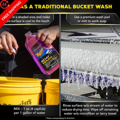 Meguiar’s M43 Marine/RV Boat Wash, pH-Balanced 64 Fl Oz (Pack of 1), PURPLE