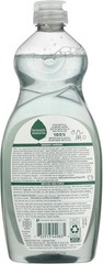 Seventh Generation Fresh Lime Ginger Scent Dishwashing Soap/Detergent Soap 19oz