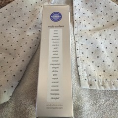 MAAS Fine Polishing Creme For All Metal 4 Oz Concentrated. Opened/90% Full.
