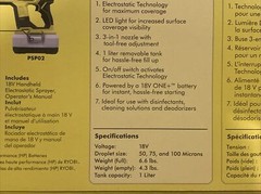 Ryobi One+ PSP02B 18V Electrostatic Sprayer Cordless Tool Only New