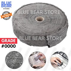 0000 Steel Wool Roll for Cleaning Window Rust Buffing Wood Furniture Refinishing
