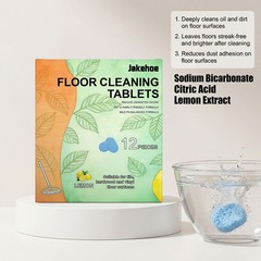 36PCS Floor Cleaning Tablets Dissolvable Floor Cleaner Tablets for Hard Floors