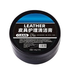 120g Car Leather Color Restorer Cream Cleaning Paste For Car Seats Leather Care