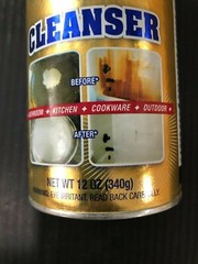 BAR KEEPERS FRIEND Cleanser 12 OZ BATHROOM, KITCHEN, COOKWARE, OUTDOORS.