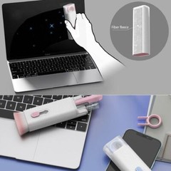 Multifunctional Bluetooth Headset & Keyboard Cleaning Set