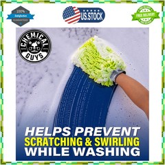 Chemical Guys Professional Car Wash and Shine 7 Piece Cleaning Kit
