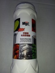 Stainless Steel & Copper Cleaner For Pots & Pans And More 14oz. New Biodegradabl