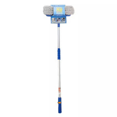 Extend-A-Flo Auto Wash Scrub Brush