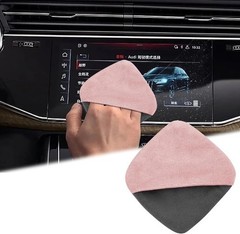 Screen Cleaner, 4.1”×4.1” Microfiber Dashboard Wipes, Square M Color: pink-1