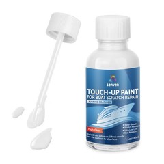 Marine Boat Paint Touch Up Pen Scratch Repair Gloss Enamel For Hull Fiberglass W