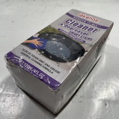 Jakehoe Cleaner & Degreaser Liquid for Oven/Grill 120 mL 4 fl oz