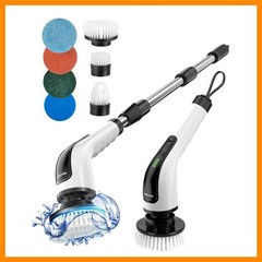 Electric Spin Scrubber, Power Shower Cleaning Brush with Long Handle | Cordle…