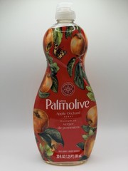 Palmolive Ultra Strength Liquid Lot Of 2. Apple Orchard /Peach 20 fl oz Each