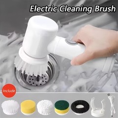 Electric Spin Scrubber Cordless – 5 Brush Heads, Multi-Function Cleaner for Tile