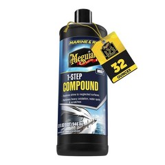 Meguiar’s Marine/RV One Step Compound for Fiberglass & Gel Coat Finishes, 32 Oz