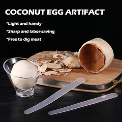 2Pcs White Coconut Opener,Coconut Meat Scraper,Soft and Flexible Coconut Egg …
