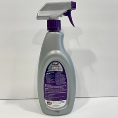 Shark Activating Pretreater Carpet Stain & Odor Remover 23 oz NEW FULL SIZE