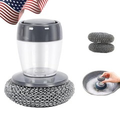 Kitchen Cleaning Brush Soap Dispensing Palm Dishwashing Pot Pan Scrubber Tools