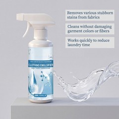 308ml Non Ionic Emulsifier Clothing Cleaner,Clothes Oil Laundry Cleaning Remover