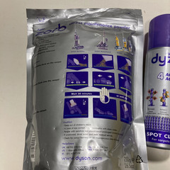 Dyson Zorb Carpet Granules Maintenance Powder 26.5oz & Dysolv Spot Cleaner ~ New