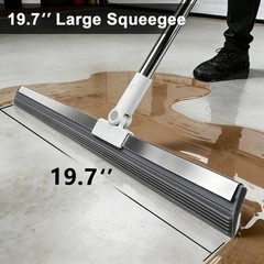 Purexa 19.7” Large Floor Squeegee for Concrete Floor with 51”-58” Telescop…