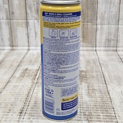 2 Cans Of Zep Oven and Grill Cleaner 19 oz – Heavy Duty Dissolves Grease