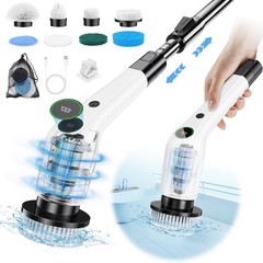 Electric Spin Scrubber Cordless Shower Scrubber with 8 Brush Heads 2 Speed Ad…