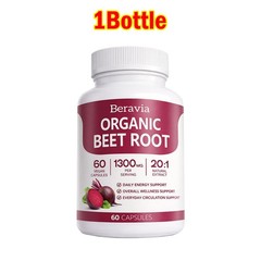 Beravia Organic Beet Root Capsules, Purely Natural, 60-Counts~US