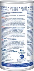 Bar Keepers Friend Cookware Cleanser & Polish Multipurpose – 12oz (2 Pack)