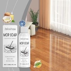 Mop Soap Brazilian Waves, Highly Scented Mop Soap, Mop Soap For Floor Cleaning