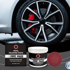 1pc Metal Polish Paste Protectant Scratch Remover Pipe Infused Polishing Pads.