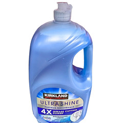 Kirkland Signature Commercial Dishwashing Liquid 90 oz Heavy Duty Degreaser Soap