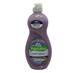 Palmolive Ultra Soft Touch Dish Soap, Almond Milk and Blueberry 20 fl Oz HTF