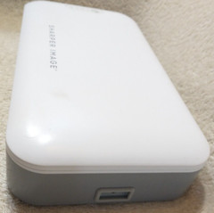 Sharper Image UV-Zone Phone Sanitizer Disinfect Grannycore A55