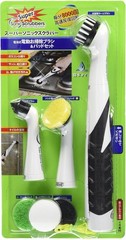 Japan International Commerce Electric Cleaning Brush Supersonic Scrubber Main Un