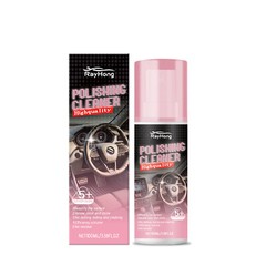 (-20%OFF) Polishing Cleaner Cars Interior Car Interior Detailer and Cleaner -USA