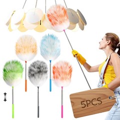 5 Pcs Extendable Lambswool Duster, 35-55” Aluminum Handle