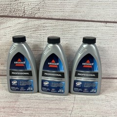 (3) GENUINE BISSELL 2X Professional Deep Cleaning Machine Formula (8 oz.)
