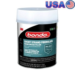 Fiberglass Repair Filler Waterproof Fast Curing Non Shrinking Two Part Formula