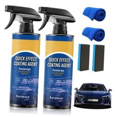 2PCS Car Coating Spray, Quick Effect Coating Agent, Quick-Advanced Car Acting