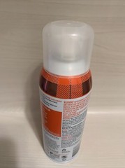 3M Scotchgard FABRIC WATER SHIELD PROTECTOR SPRAY Repels Liquids UPHOSTERY