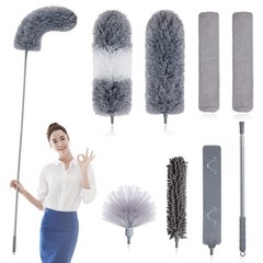 BOOMJOY Microfiber Feather Duster 7PCS, Bendable Dusters with 100 inches Exte…