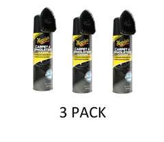 3 PACK Carpet & Upholstery Cleaner, G191419, 19 Oz, Foam Spray