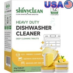 20g Dishwasher Cleaner Tablets Limescale Odor Remover Septic Safe Formula New