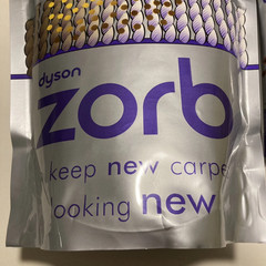 Dyson Zorb Carpet Granules Maintenance Powder 26.5oz & Dysolv Spot Cleaner ~ New