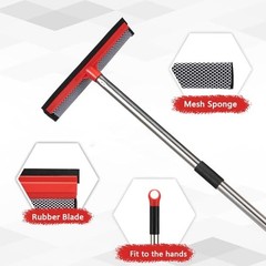59″ Window Squeegee Extension Pole Kit – Red Rubber Glass Cleaner