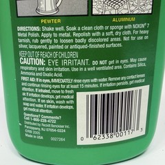 Noxon 7 Liquid Metal Polish for Stainless Steel Aluminum Bronze & Copper 12oz
