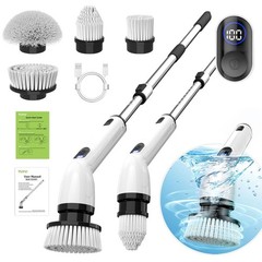 Electric Spin Scrubber, Full-Body IPX7 Waterproof Bathroom Scrubber with Powe…